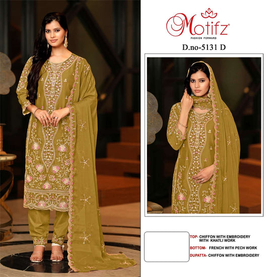 Motifz 5131