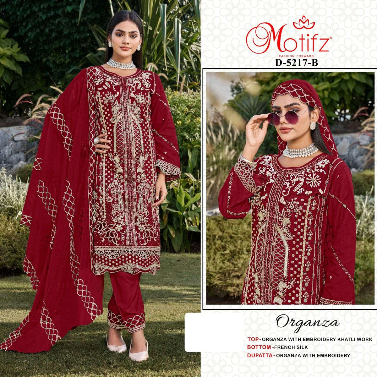 Motifz 5217