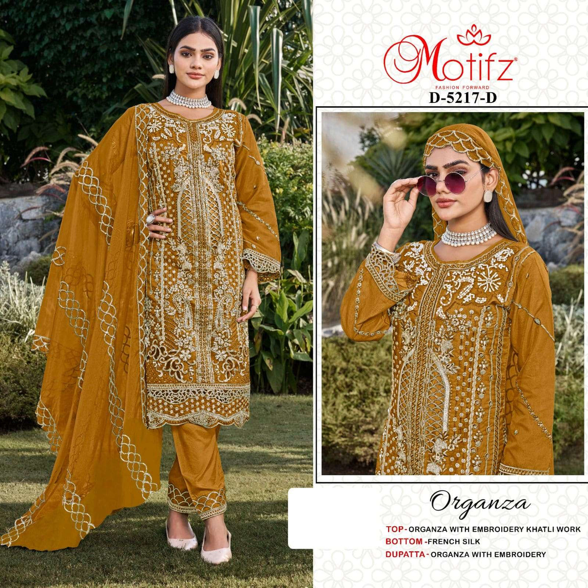 Motifz 5217