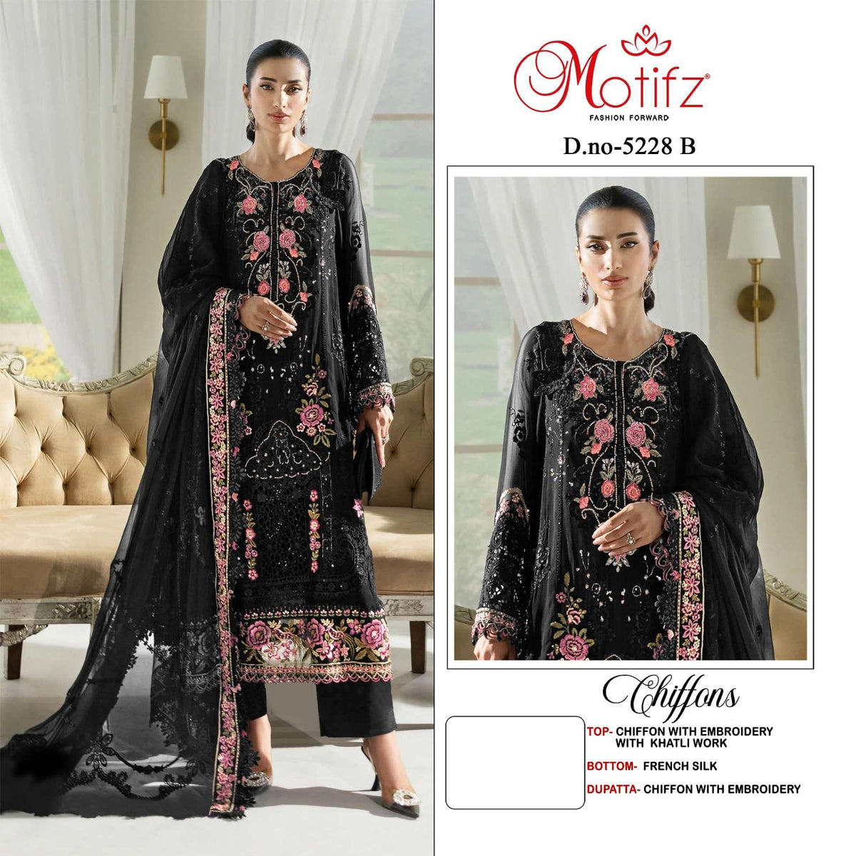 Motifz 5228