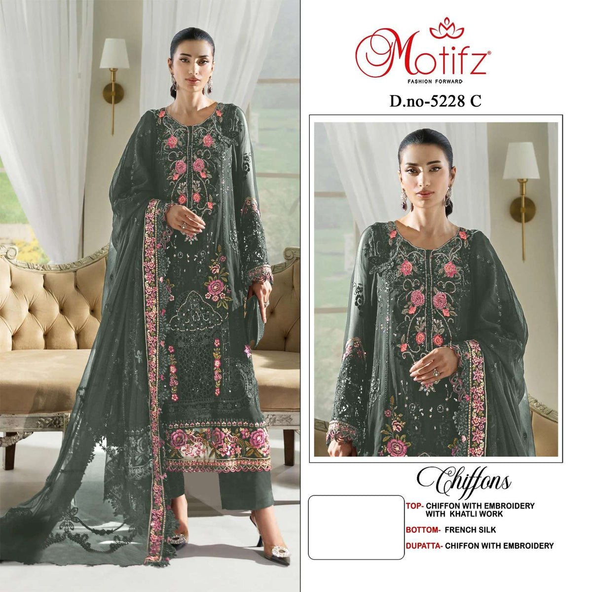 Motifz 5228