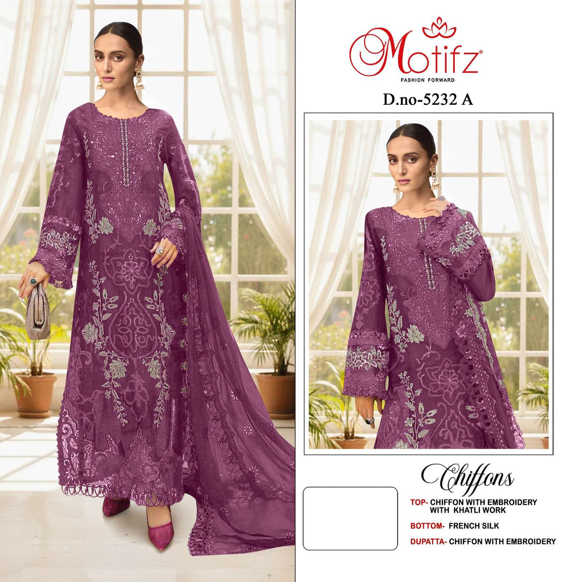 Motifz 5232
