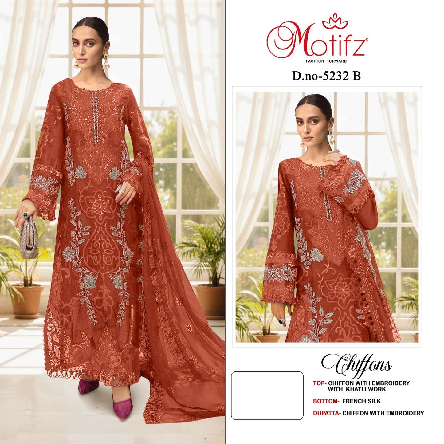 Motifz 5232