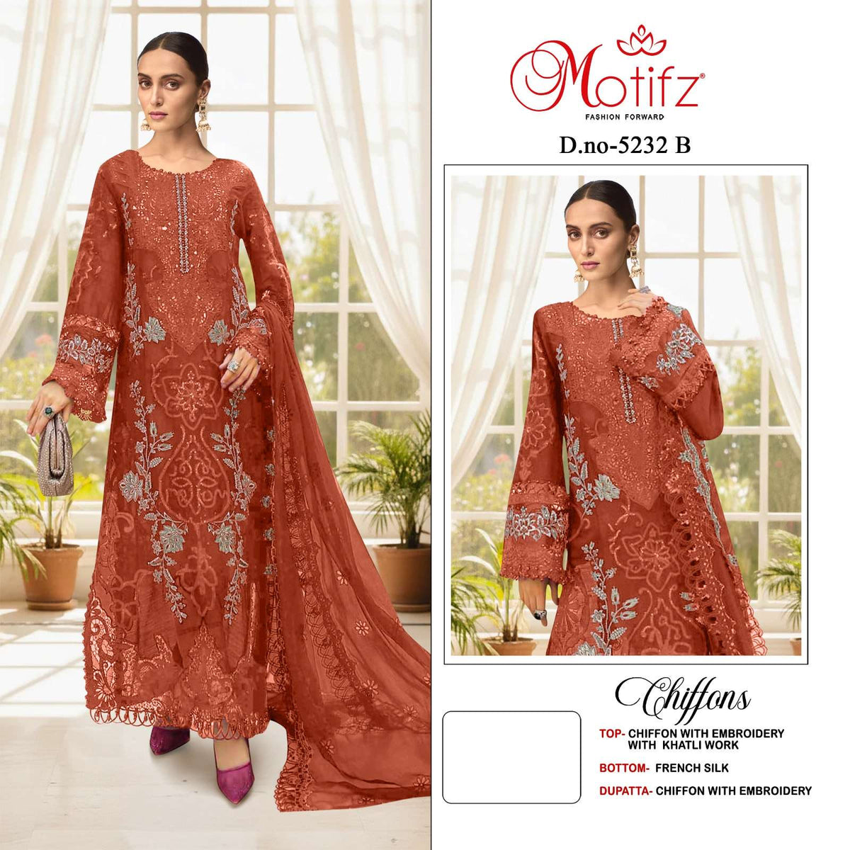 Motifz 5232