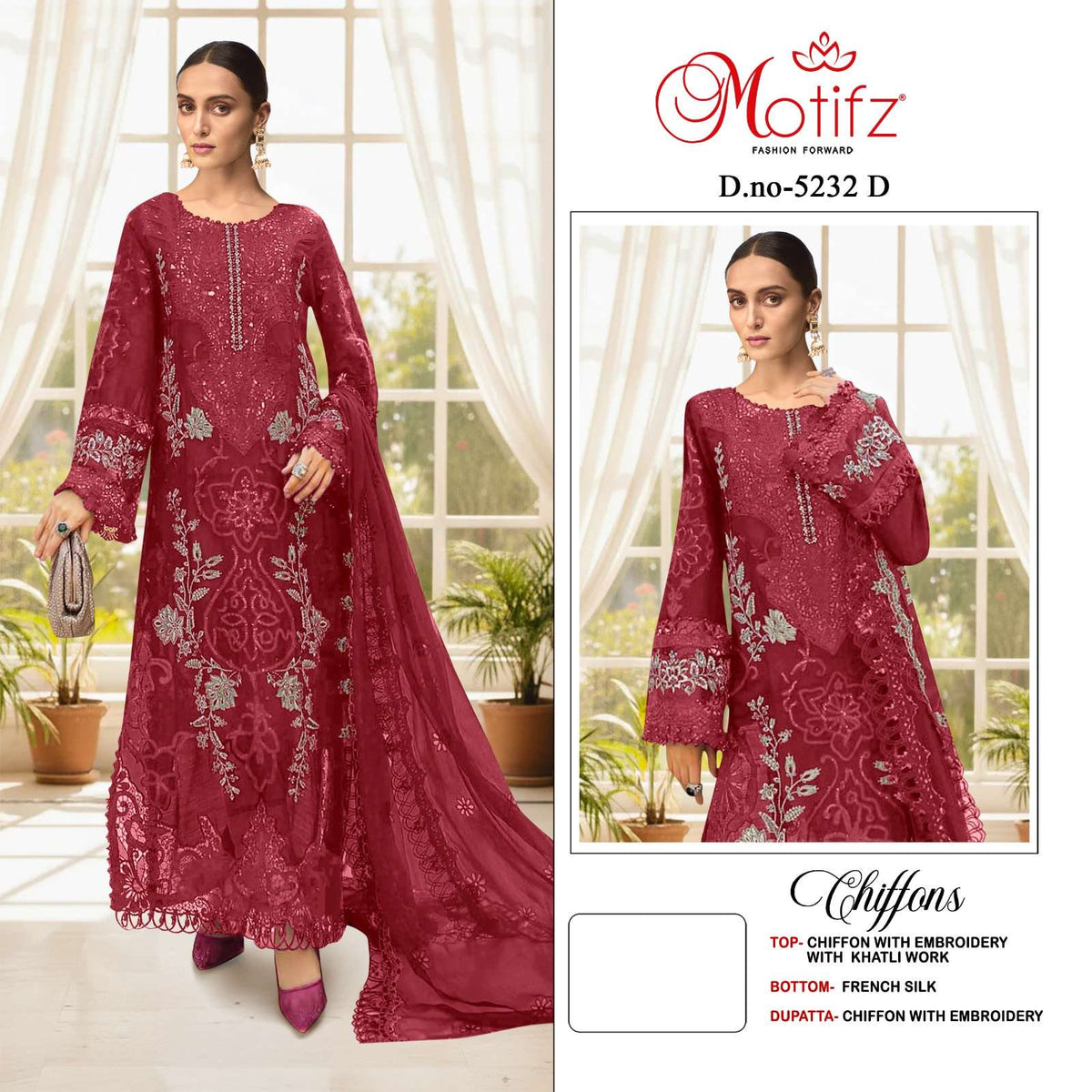 Motifz 5232