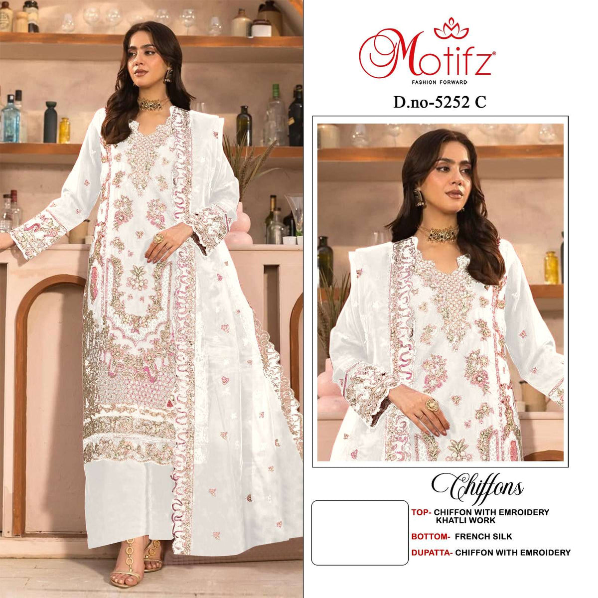 Motifz 5252