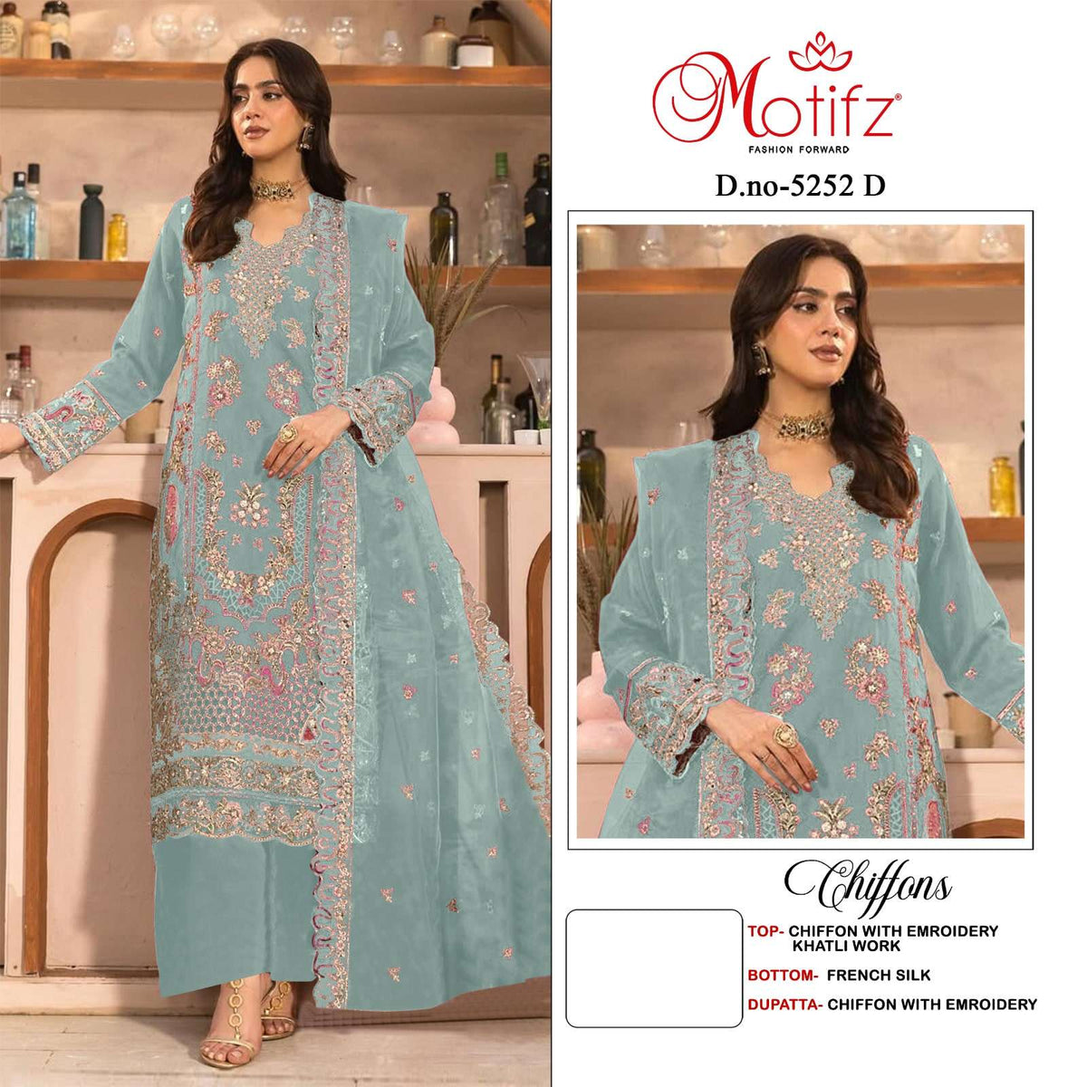 Motifz 5252