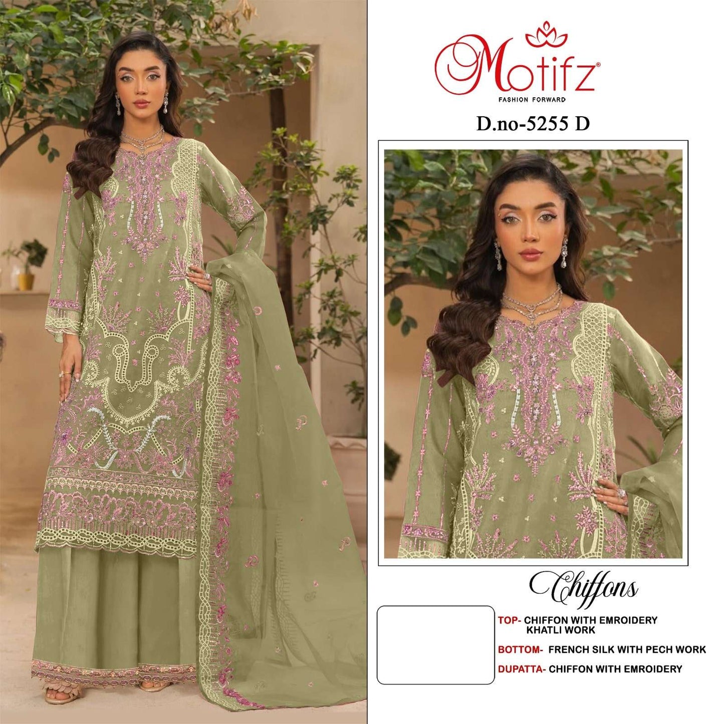 Motifz 5255