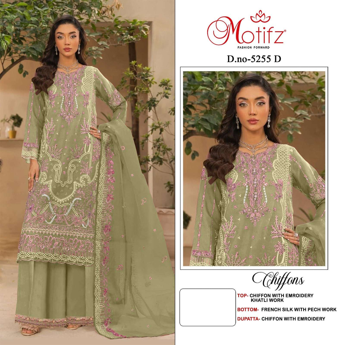 Motifz 5255