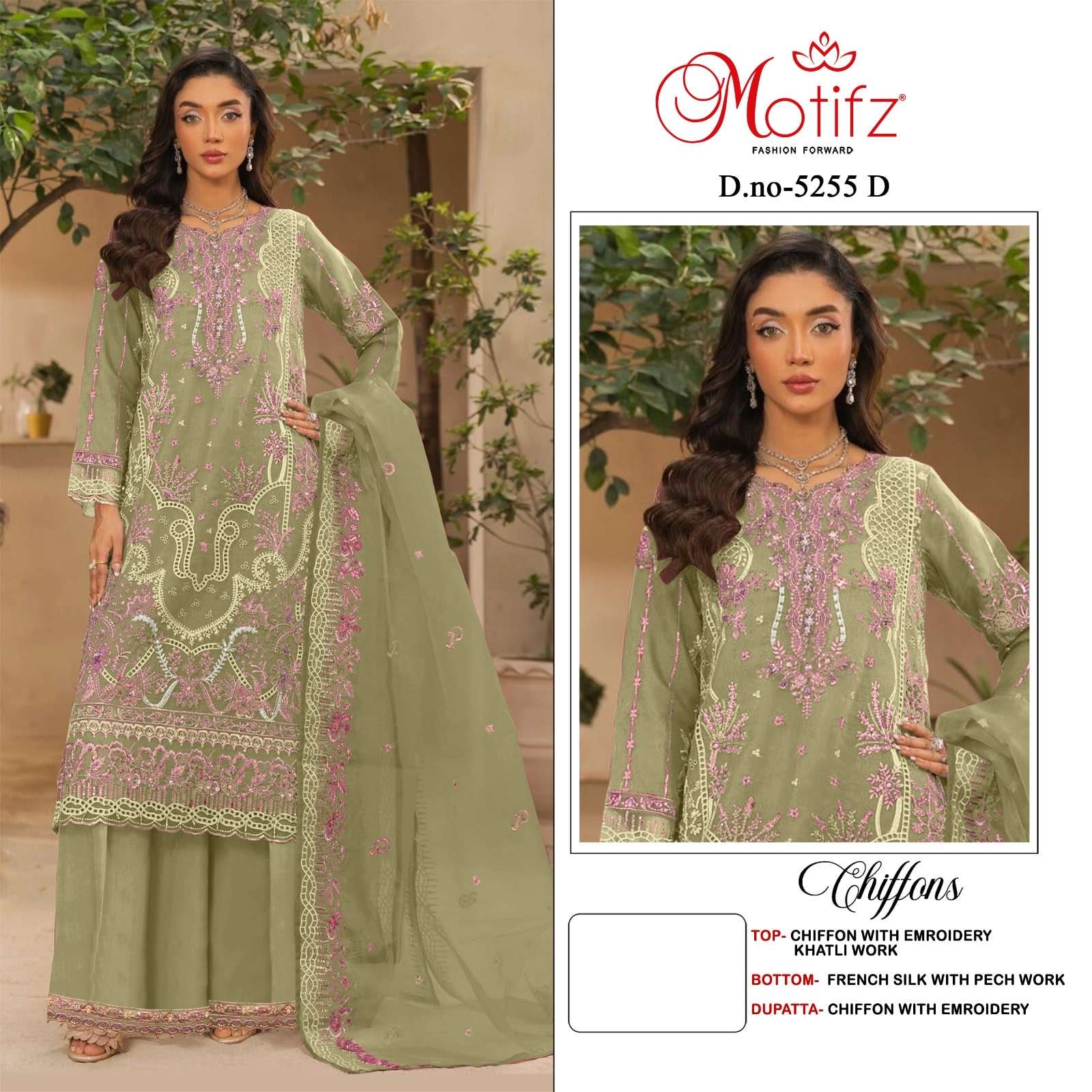 Motifz 5255
