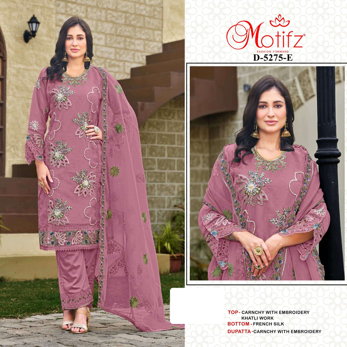 MOTIFZ 5275 Crunchy Silk Pakistani Suit - Amrah Wholesale