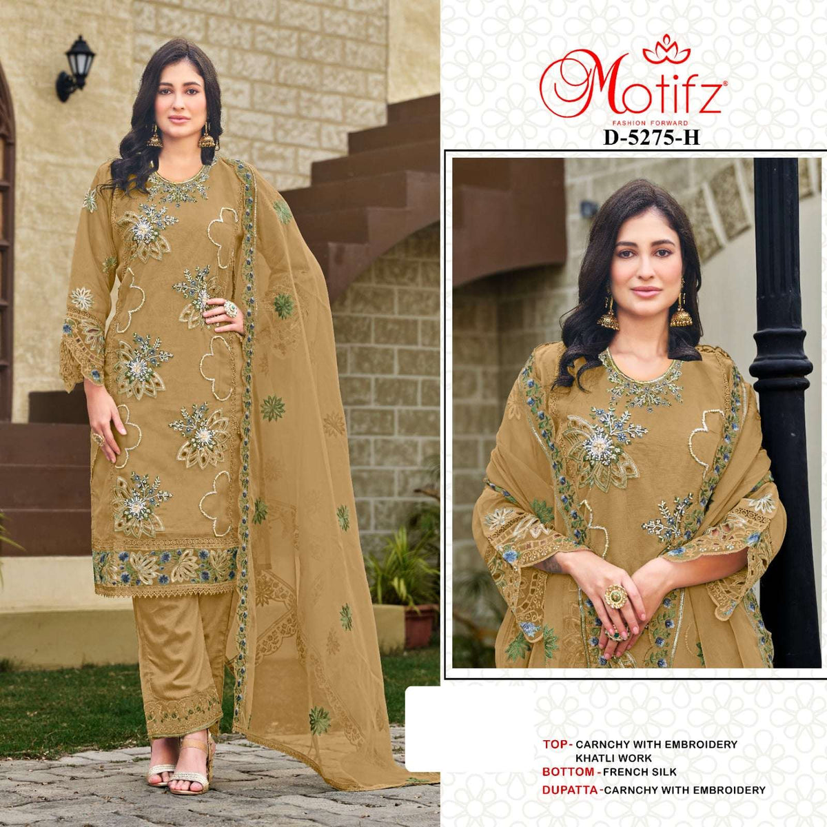 MOTIFZ 5275 Crunchy Silk Pakistani Suit - Amrah Wholesale