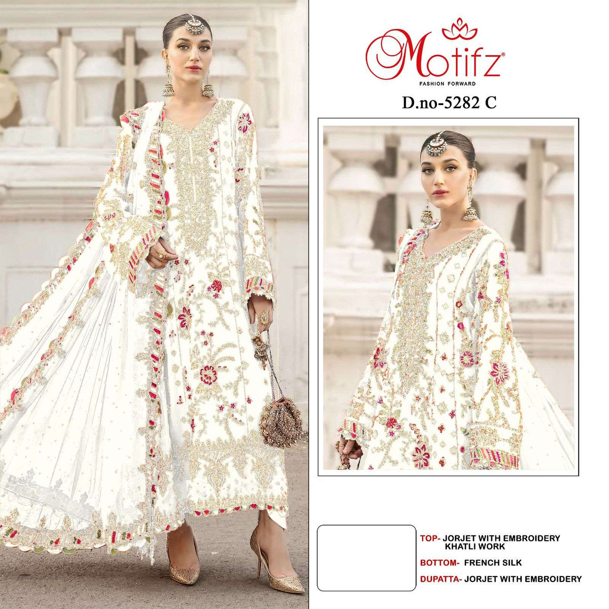 Motifz 5282