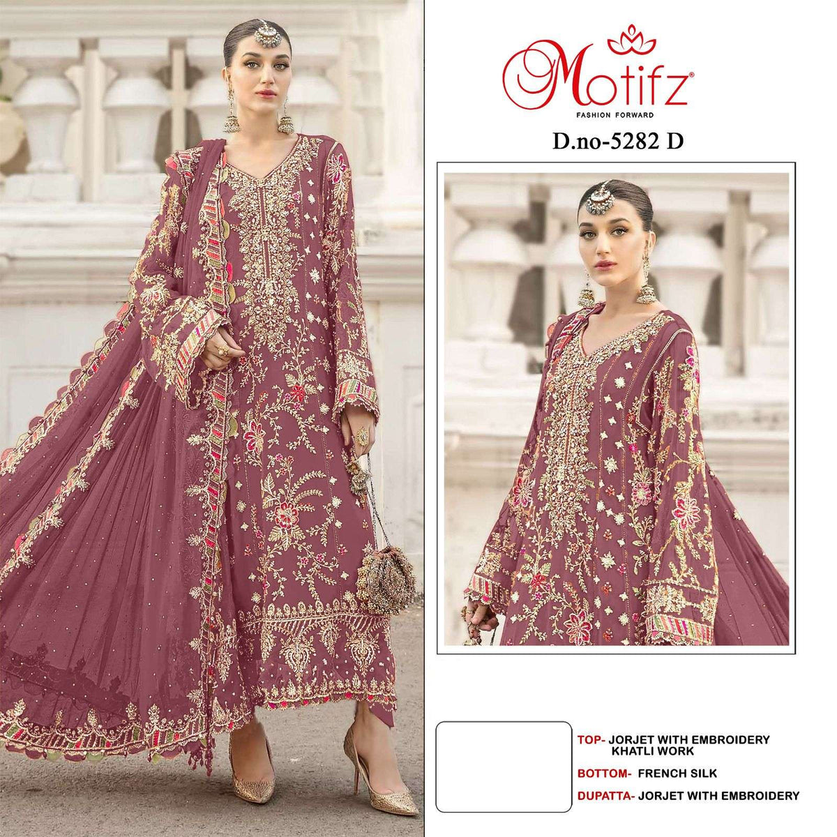Motifz 5282