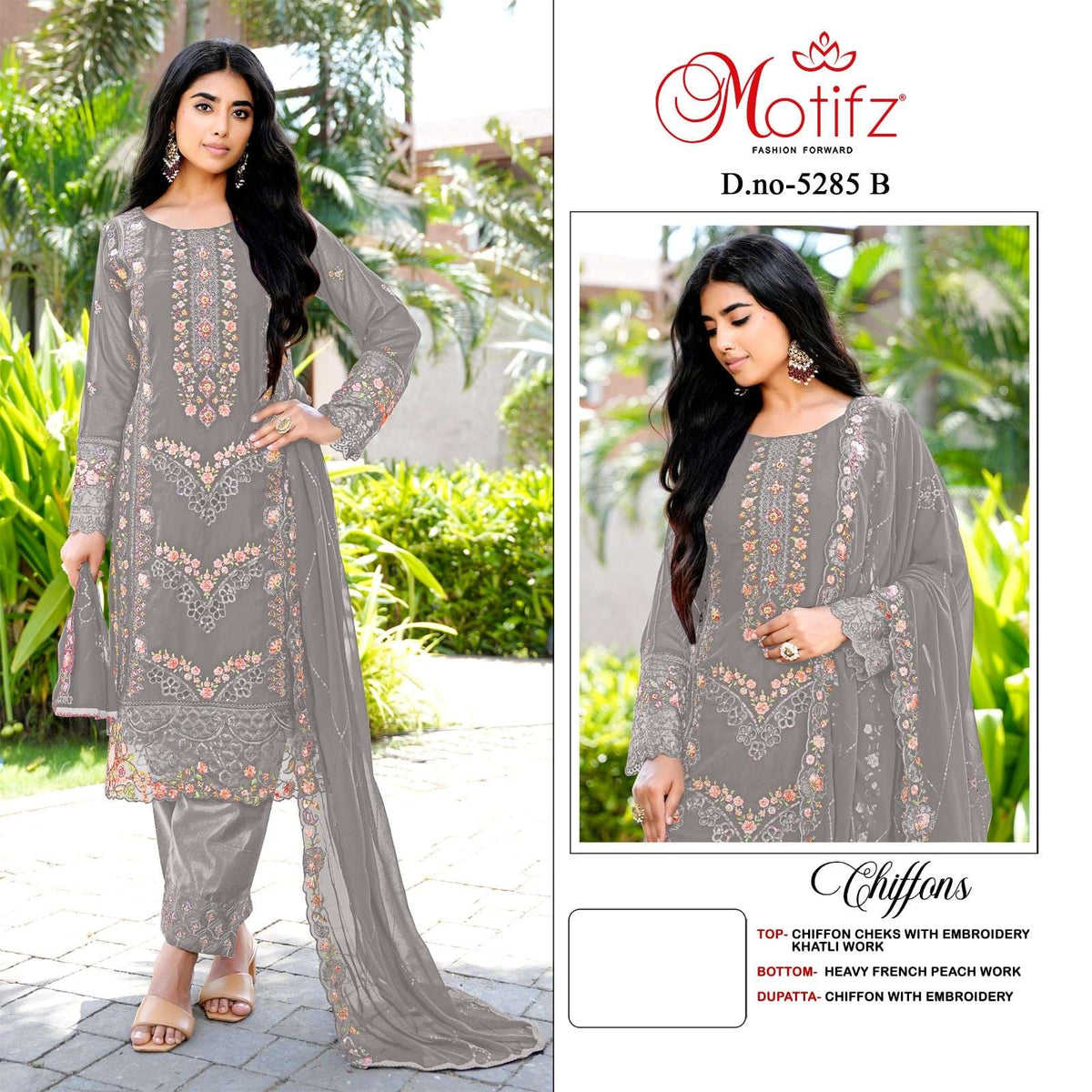 Motifz 5285
