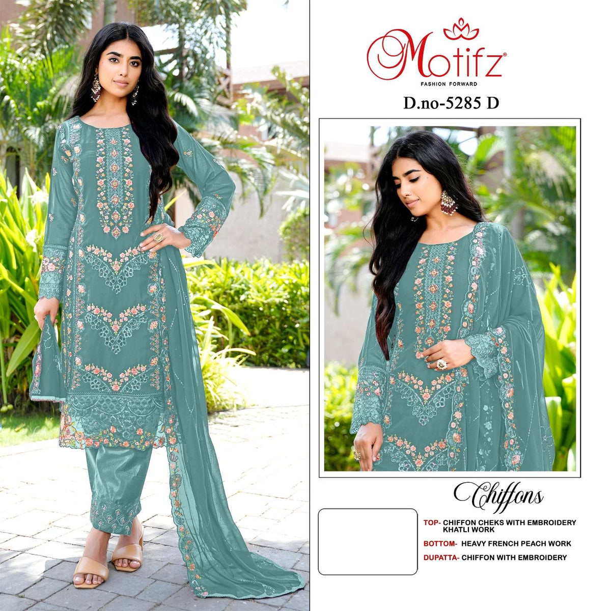 Motifz 5285