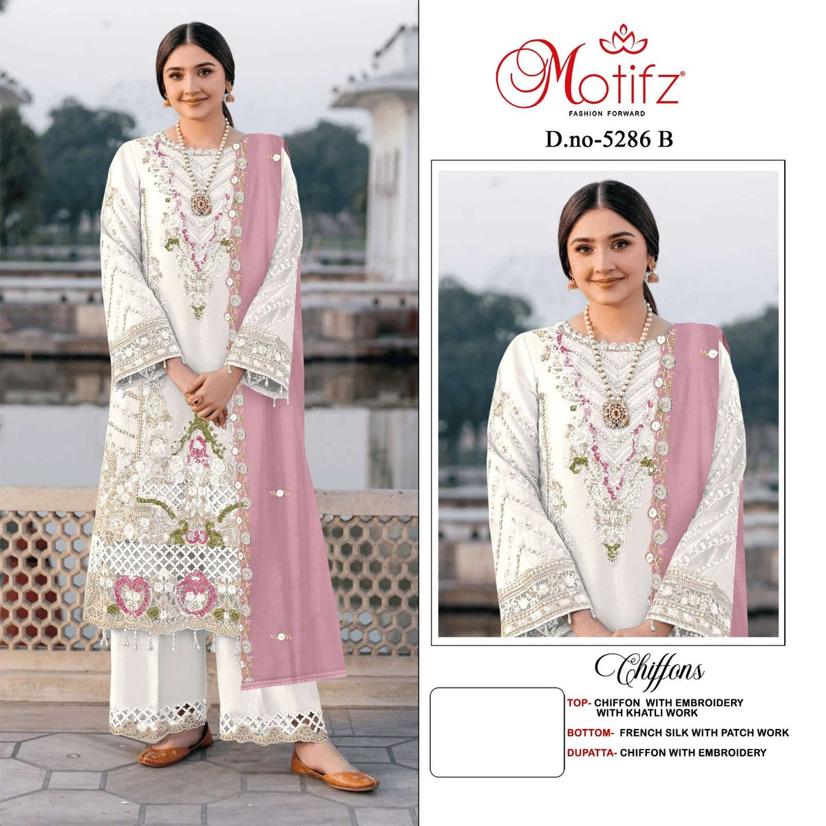 Motifz 5286