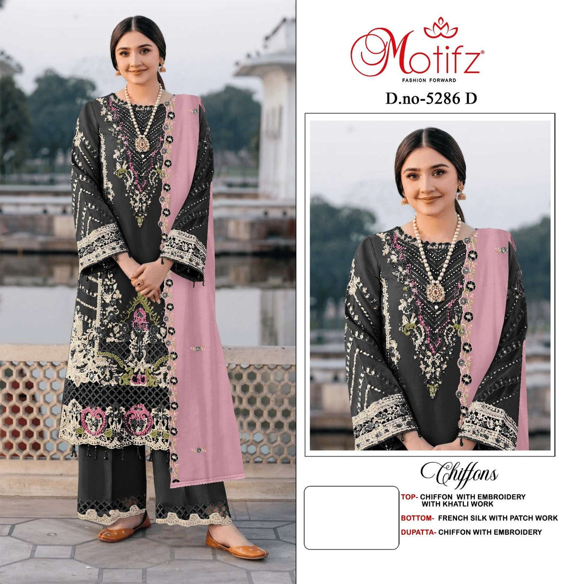 Motifz 5286