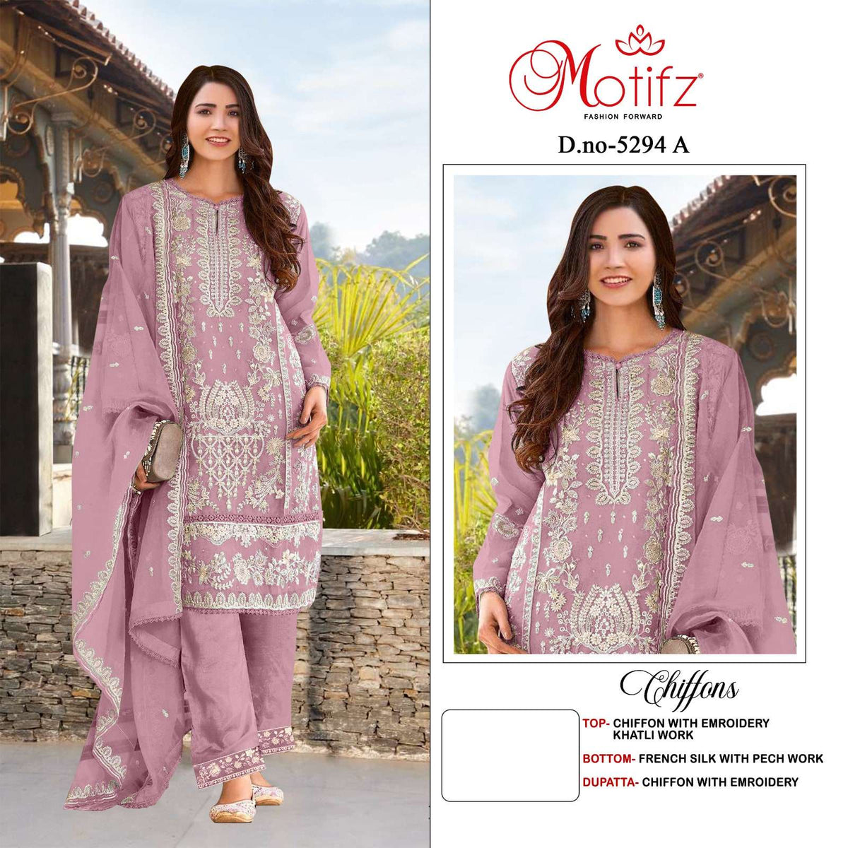 Motifz 5294