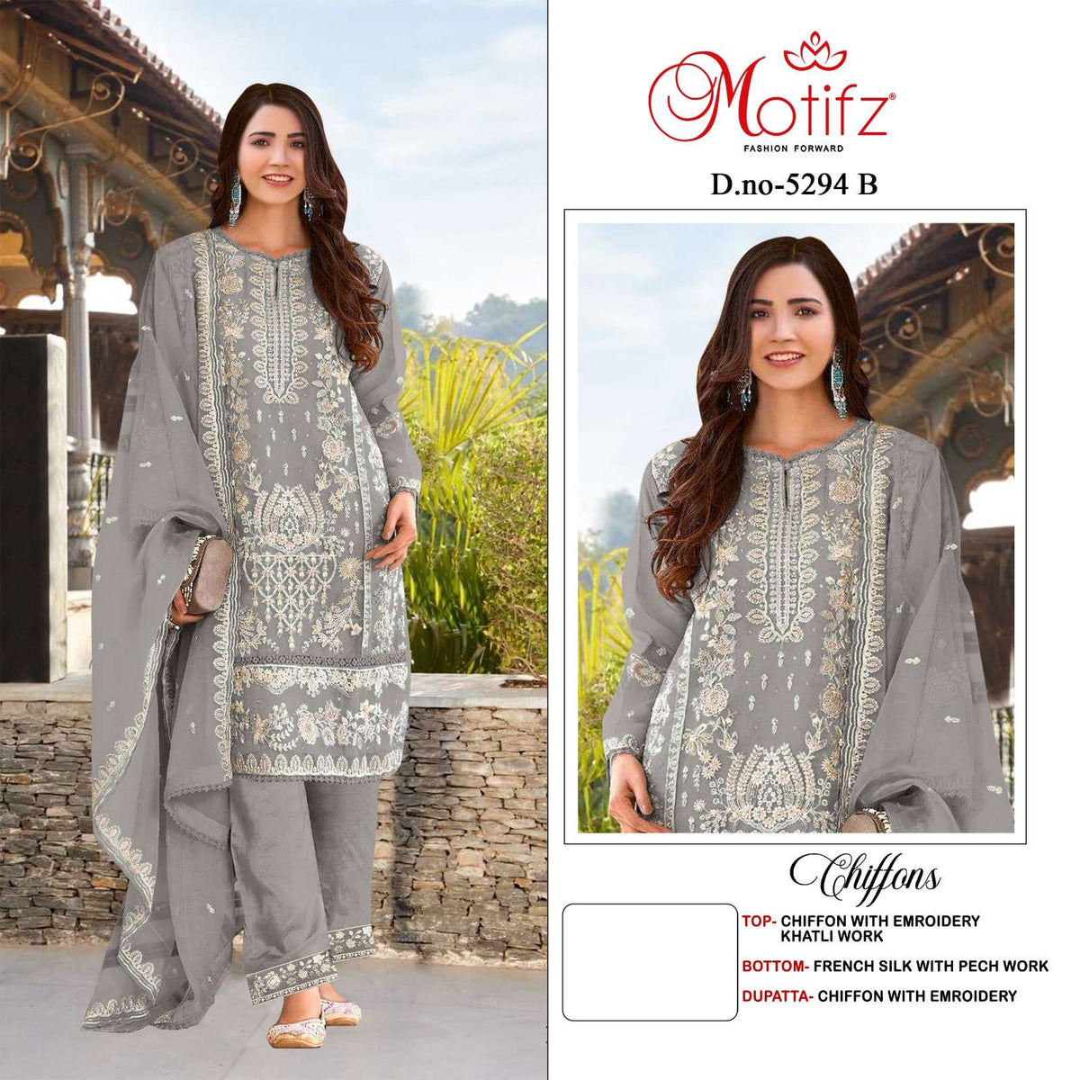 Motifz 5294