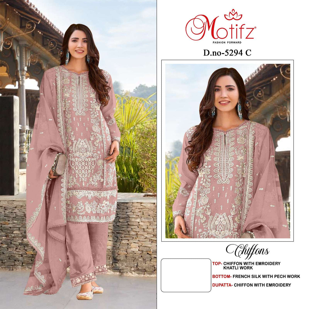 Motifz 5294
