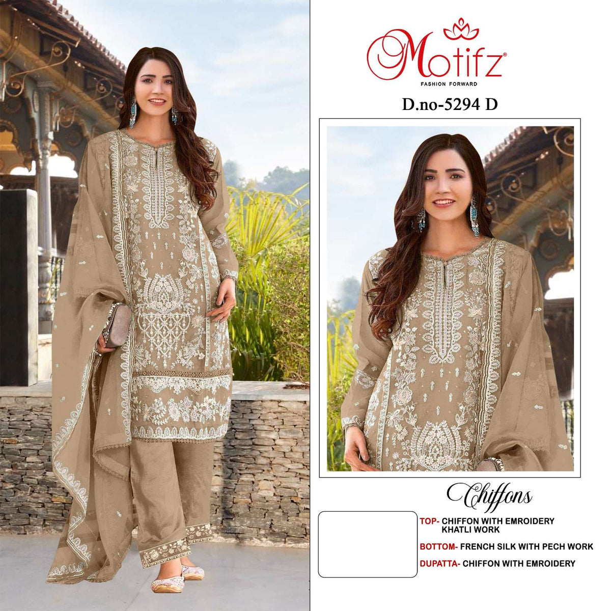 Motifz 5294