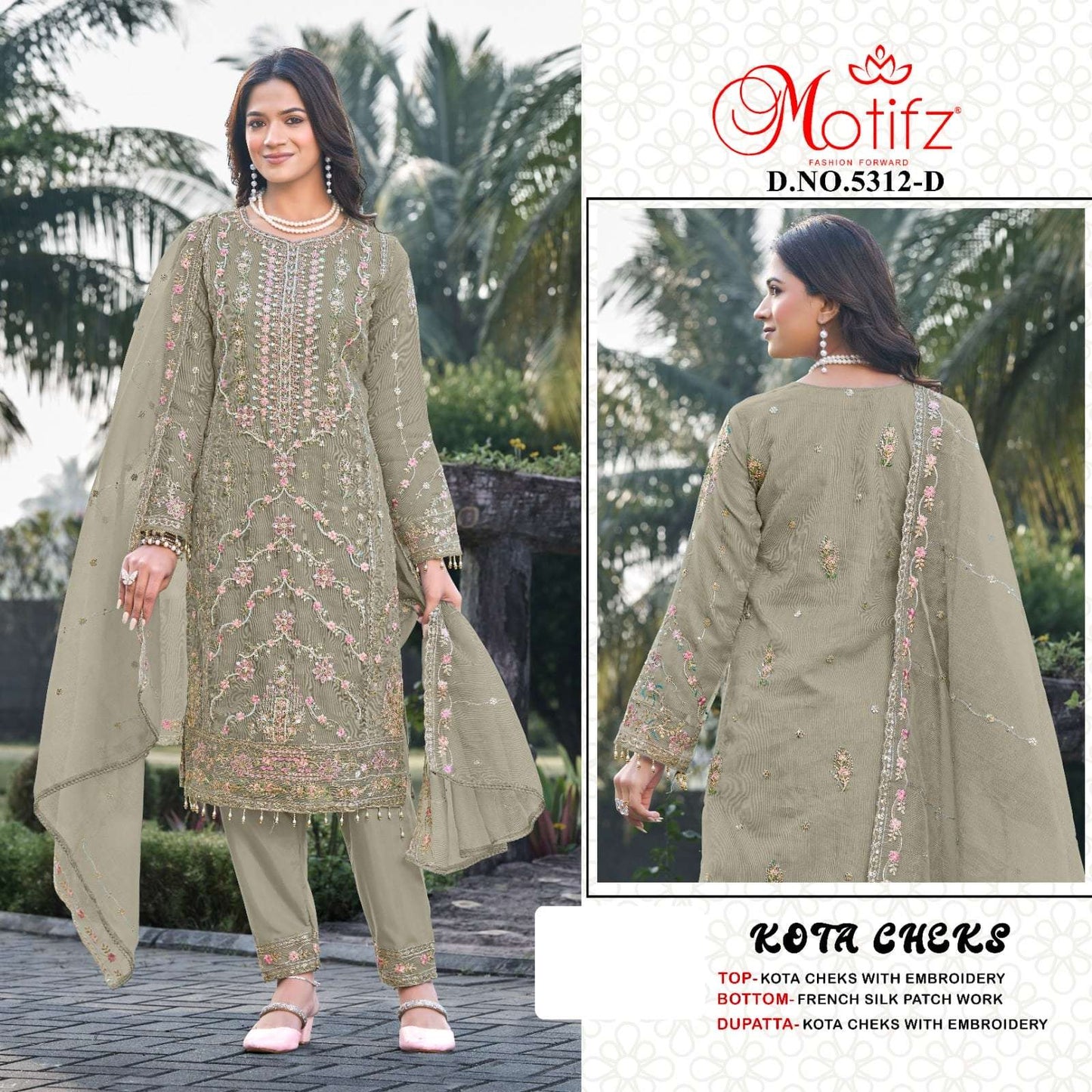 Motifz 5312 - Amrah Wholesale