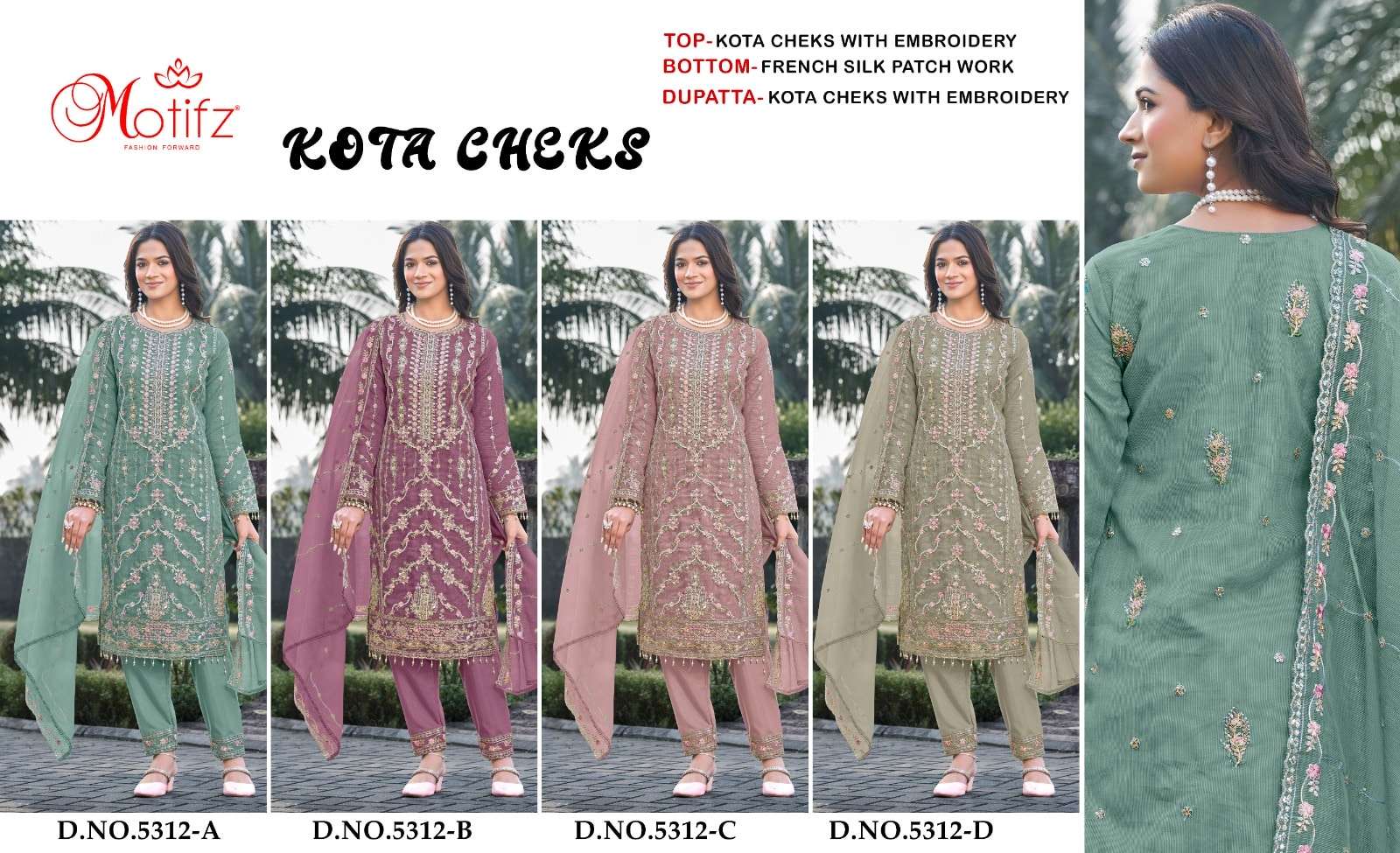 Motifz 5312 - Amrah Wholesale