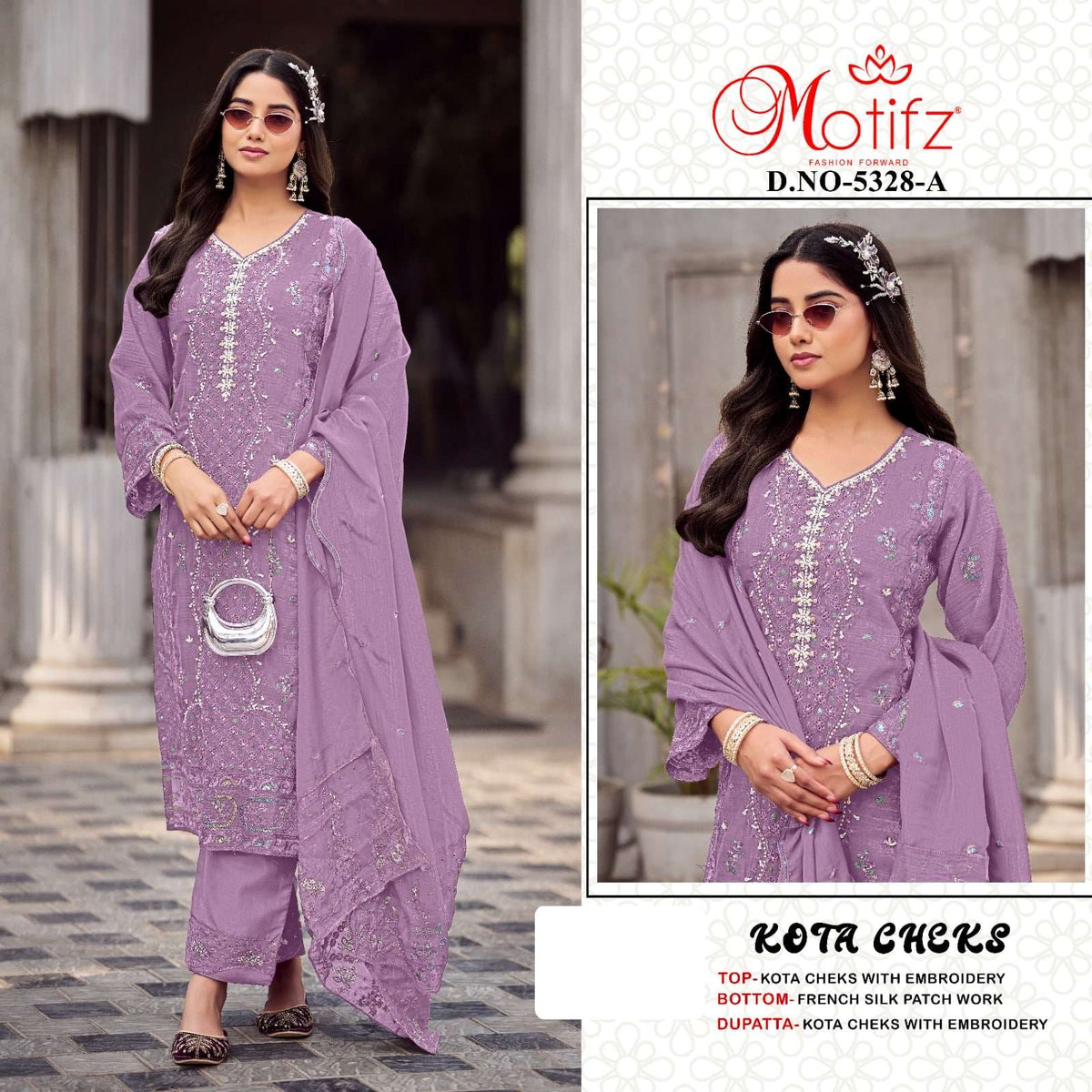 Motifz 5328 A To D Pure Kota Checks Embroidery Pakistani Suit