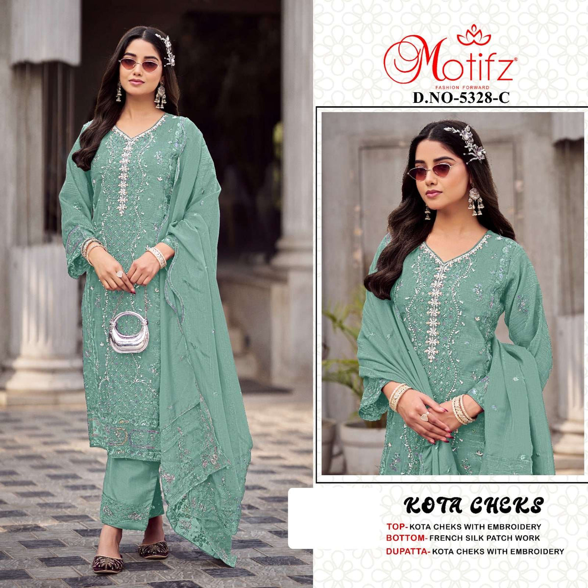 Motifz 5328 A To D Pure Kota Checks Embroidery Pakistani Suit