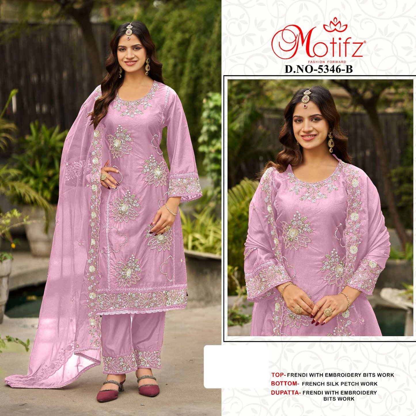 Motifz 5346 - Amrah Wholesale