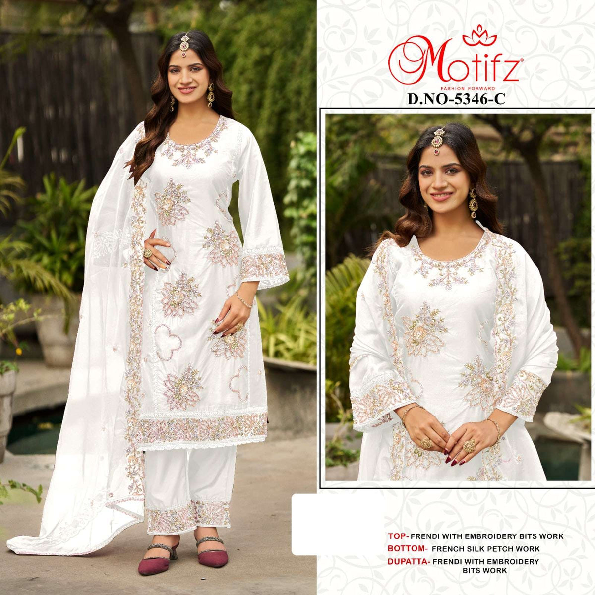 Motifz 5346 - Amrah Wholesale