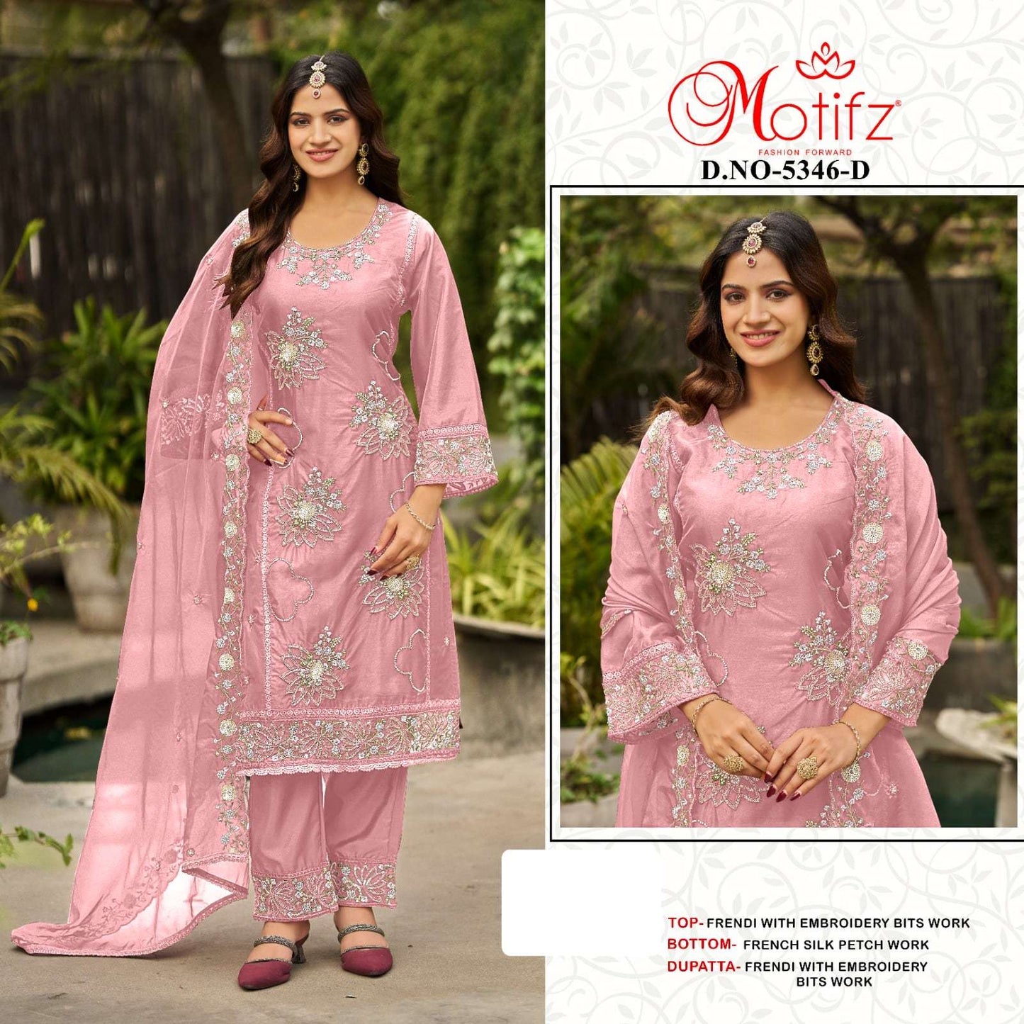 Motifz 5346 - Amrah Wholesale