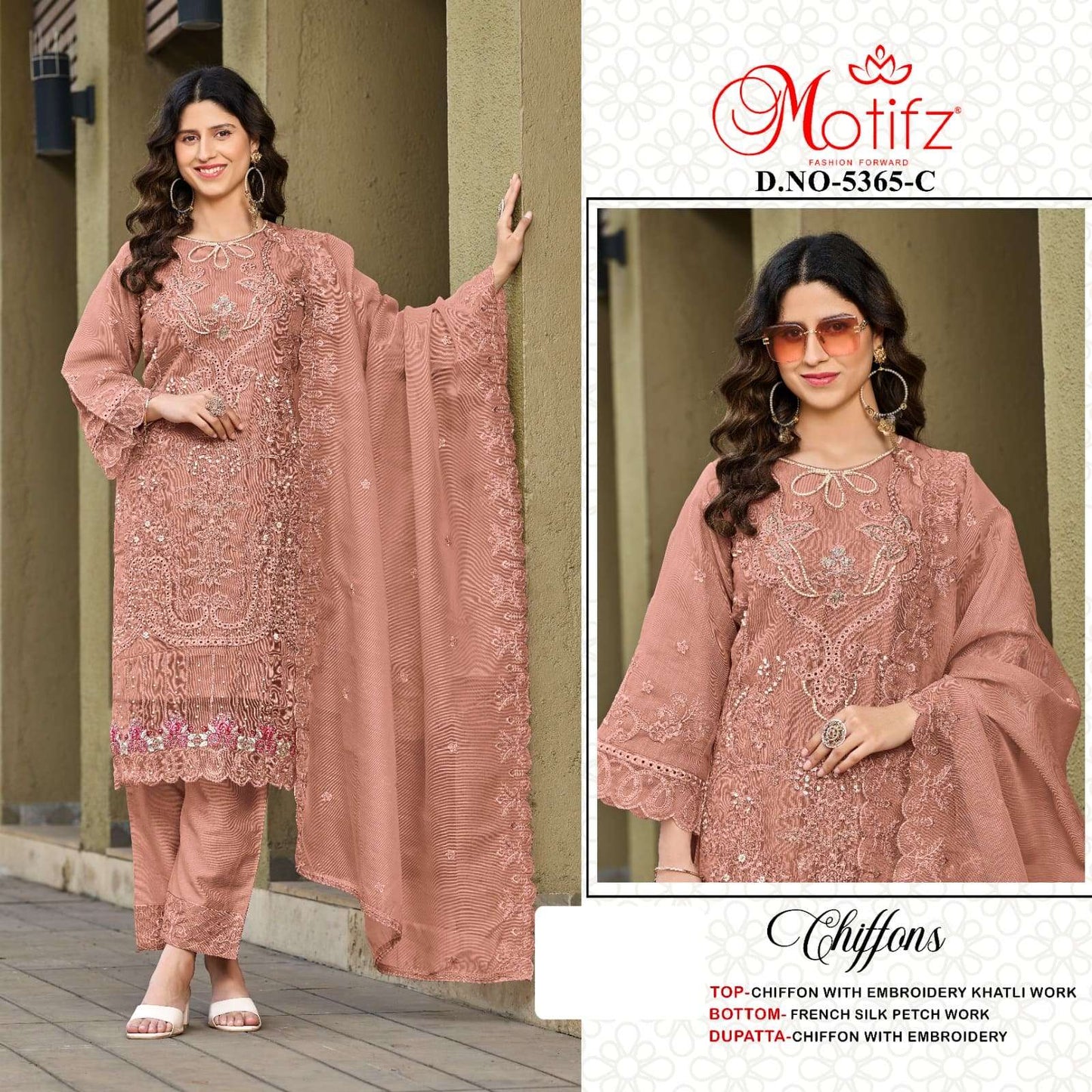 Motifz 5365 - Amrah Wholesale