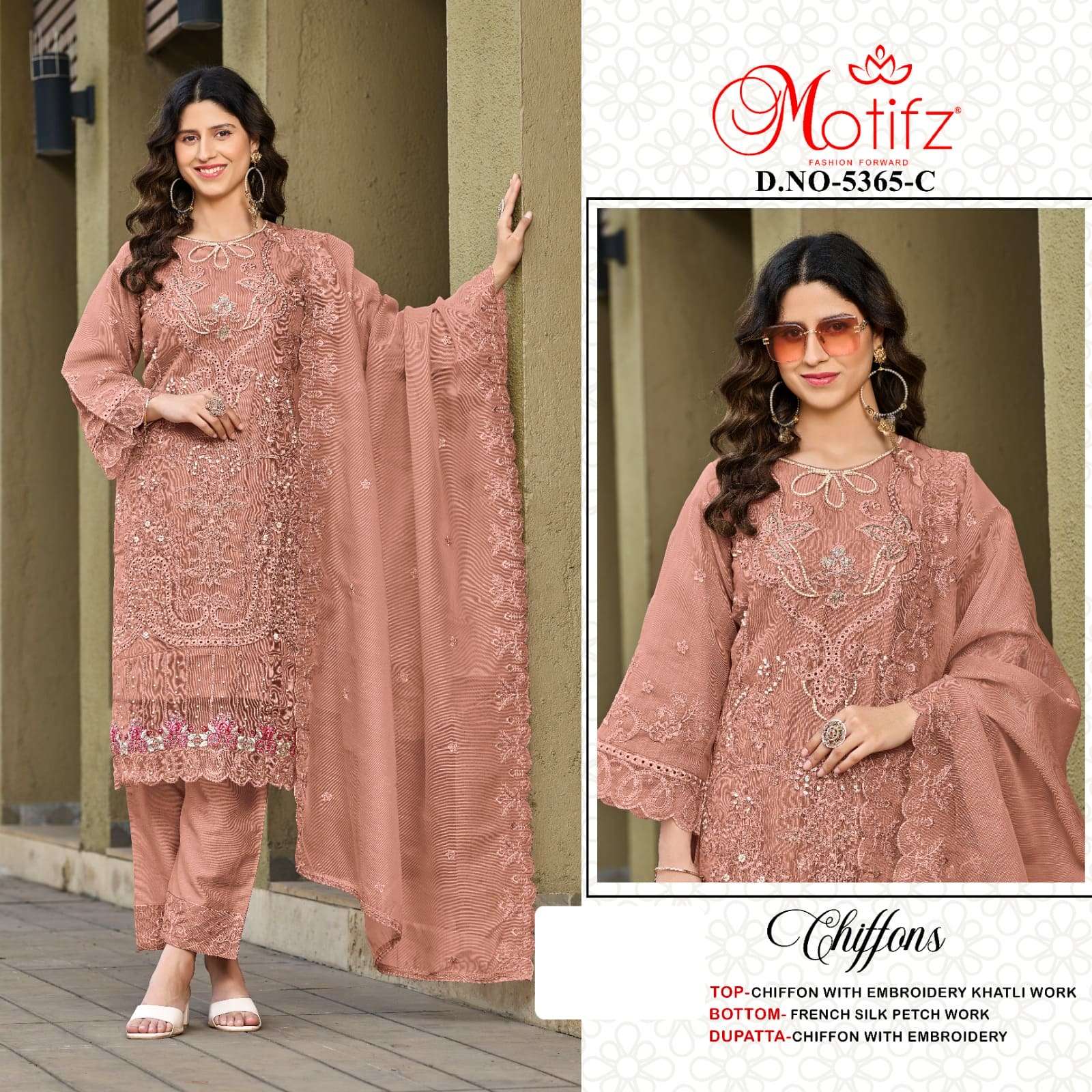 Motifz 5365 - Amrah Wholesale