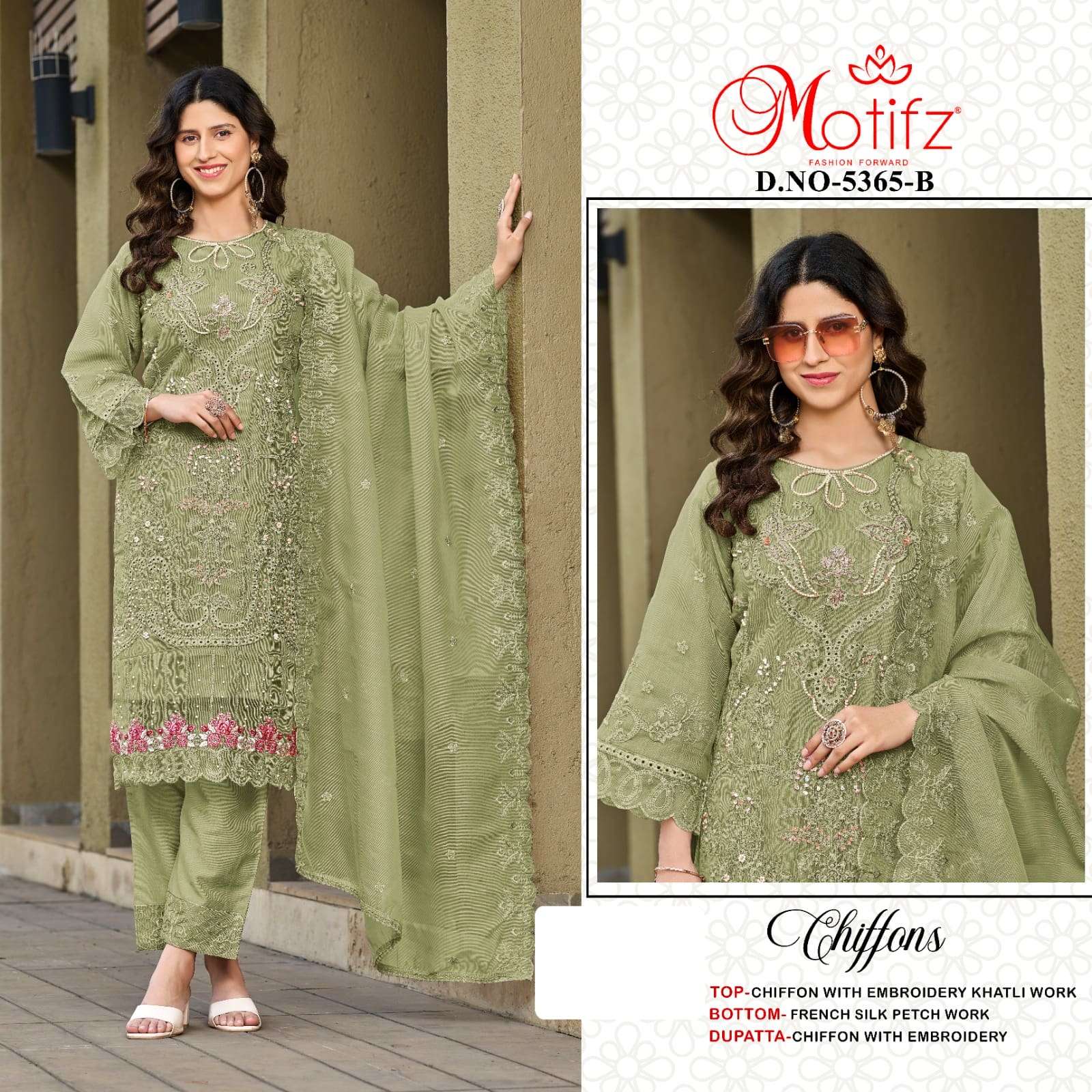 Motifz 5365 - Amrah Wholesale