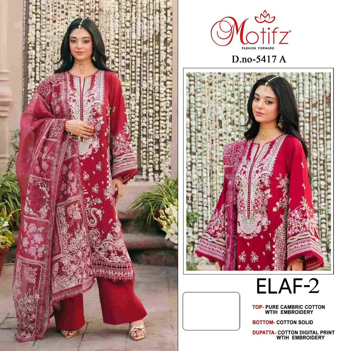 MOTIFZ 5417 Cambric Cotton Pakistani Suit - Amrah Wholesale