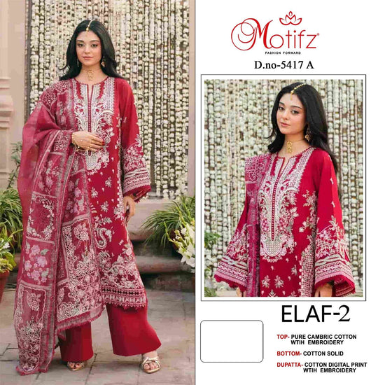 MOTIFZ 5417 Cambric Cotton Pakistani Suit - Amrah Wholesale