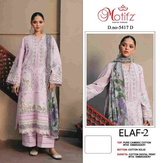 MOTIFZ 5417 Cambric Cotton Pakistani Suit - Amrah Wholesale