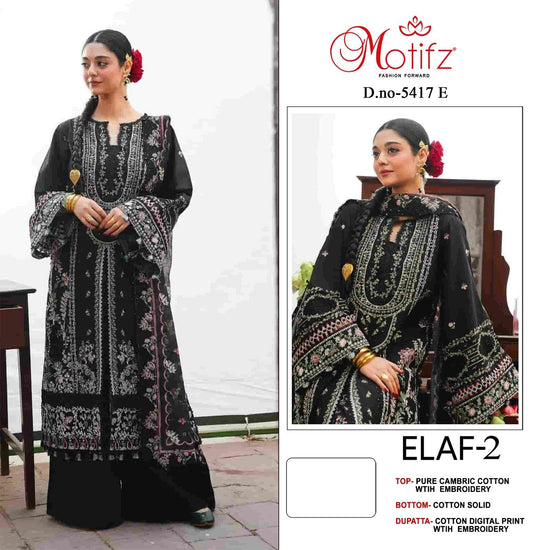 MOTIFZ 5417 Cambric Cotton Pakistani Suit - Amrah Wholesale