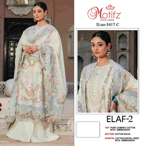 MOTIFZ 5417 Cambric Cotton Pakistani Suit
