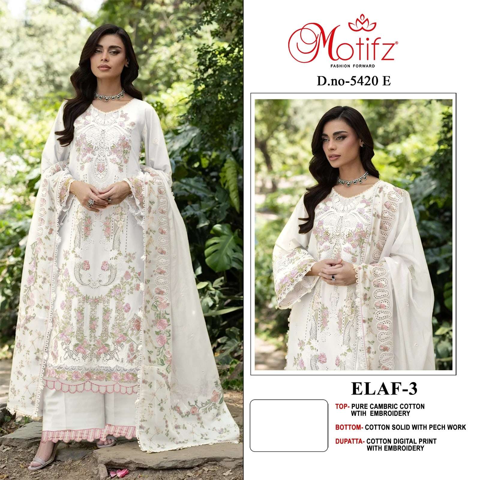 MOTIFZ 5420 Cambric Cotton Embroidery Pakistani Suit