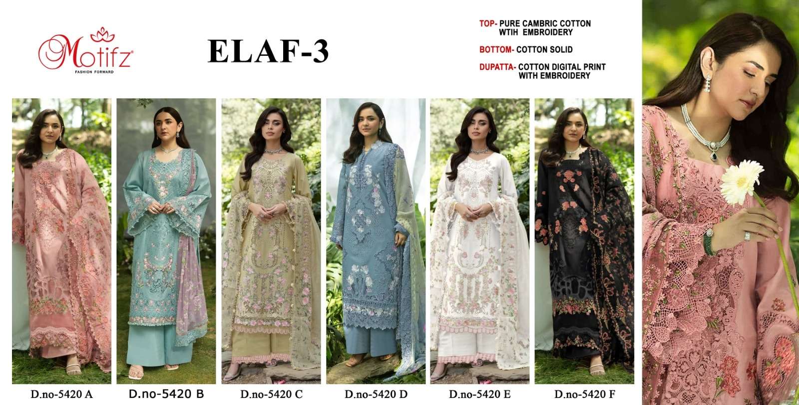 MOTIFZ 5420 Cambric Cotton Embroidery Pakistani Suit
