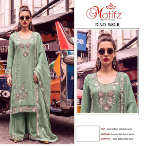 MOTIFZ 5482 Gold Chiffon Embroidered Pakistani Suit - Amrah Wholesale