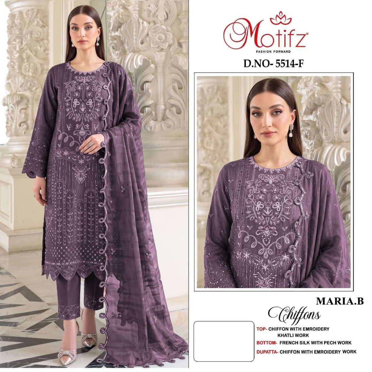 Motifz 5514 Chiffon Embroidered Pakistani Salwar Suit
