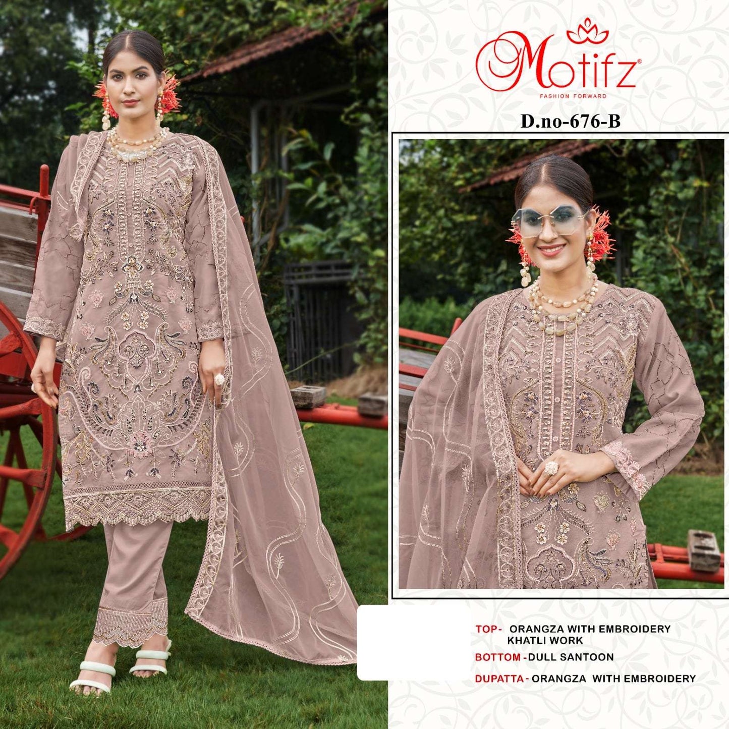 Motifz 676