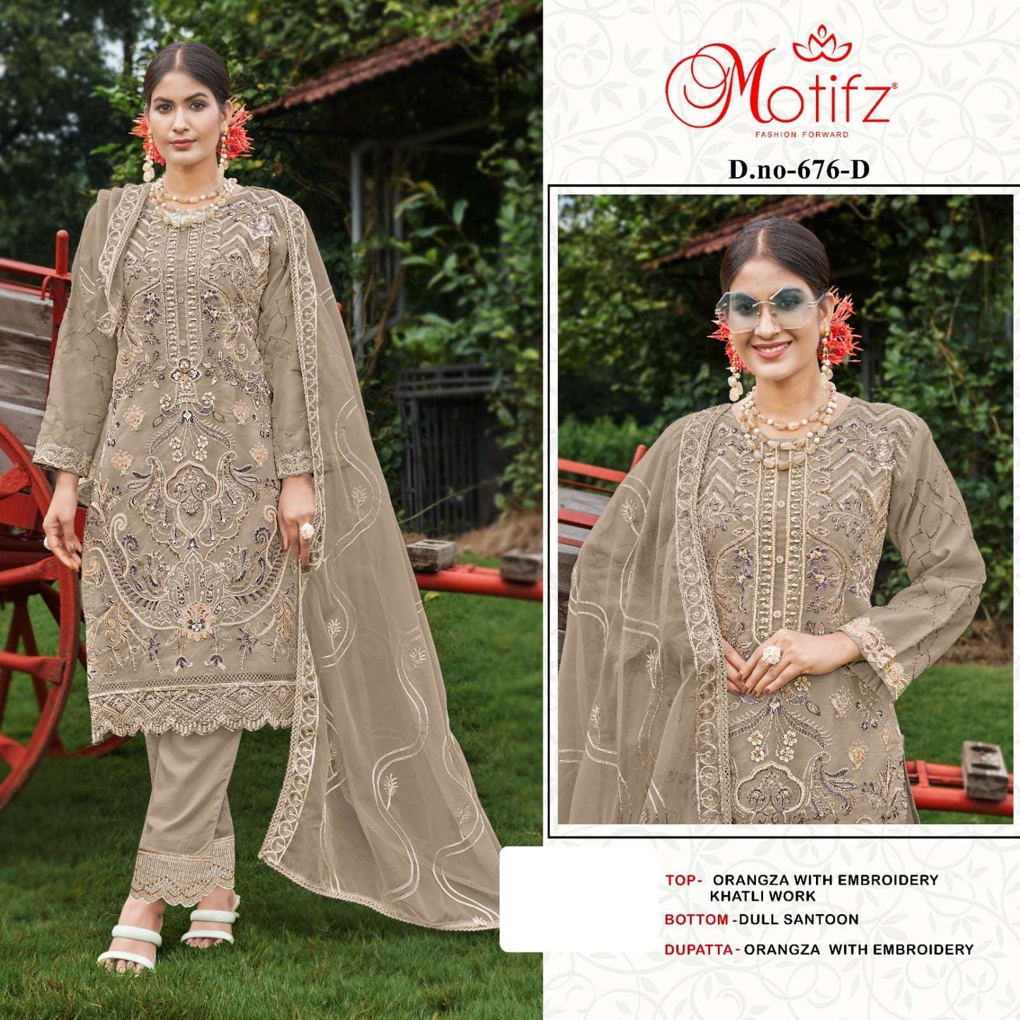 Motifz 676