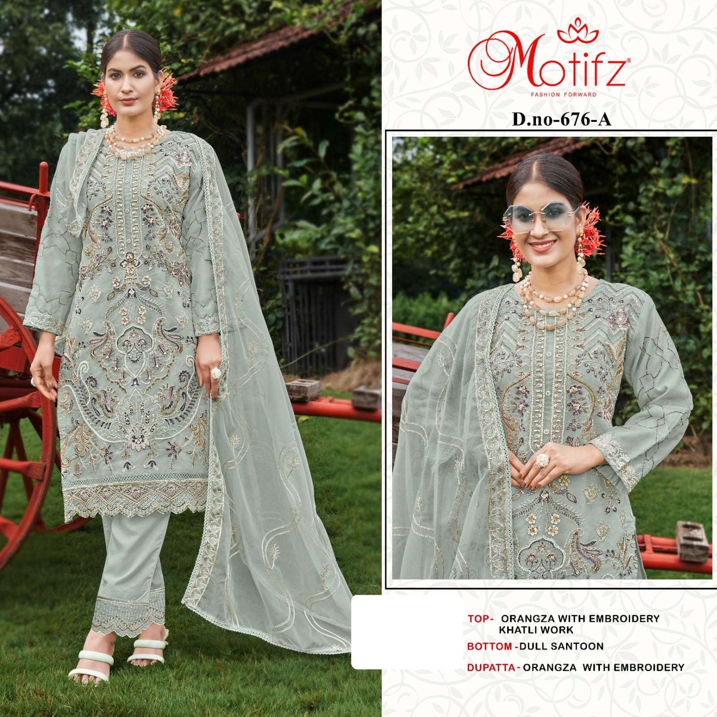 Motifz 676