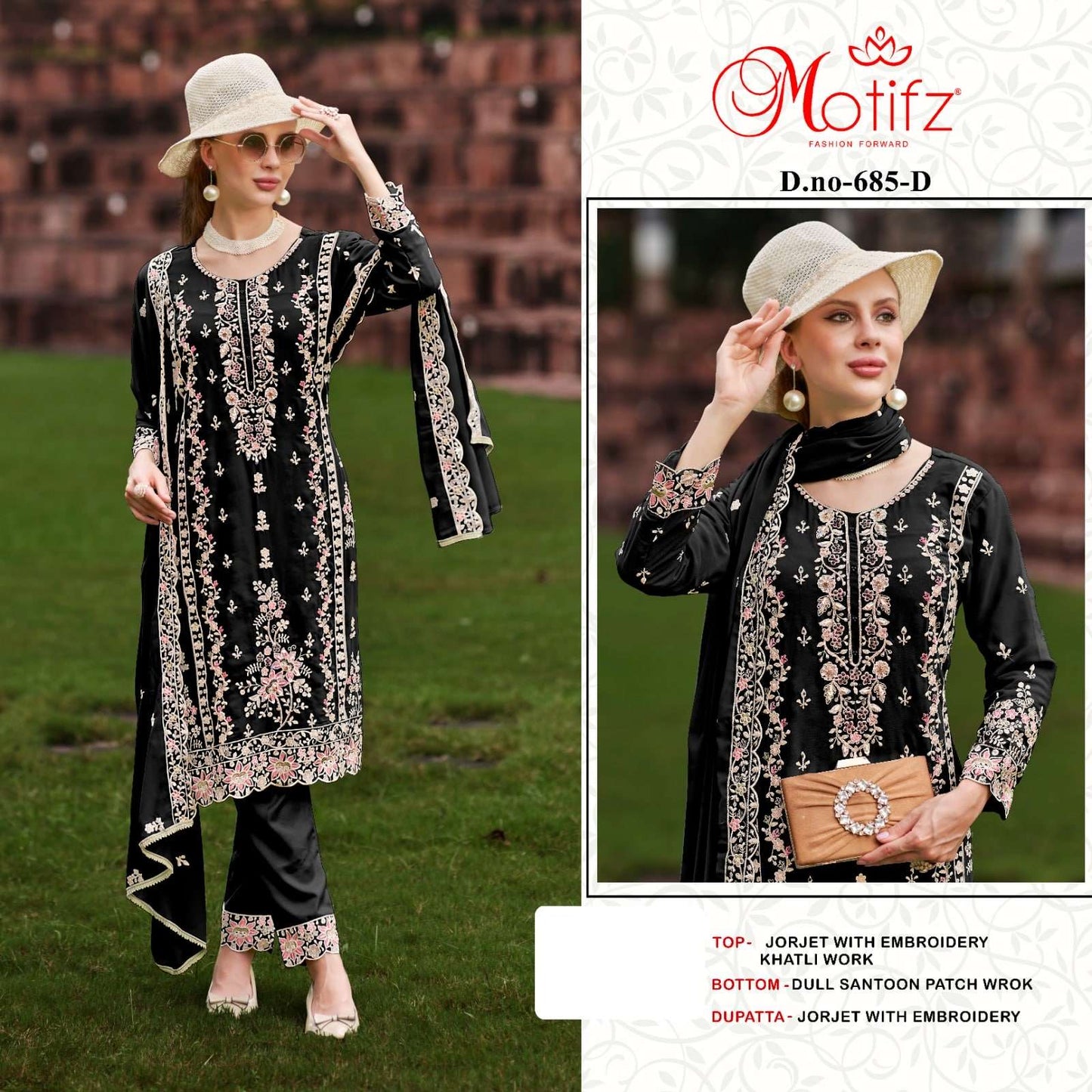 Motifz 685