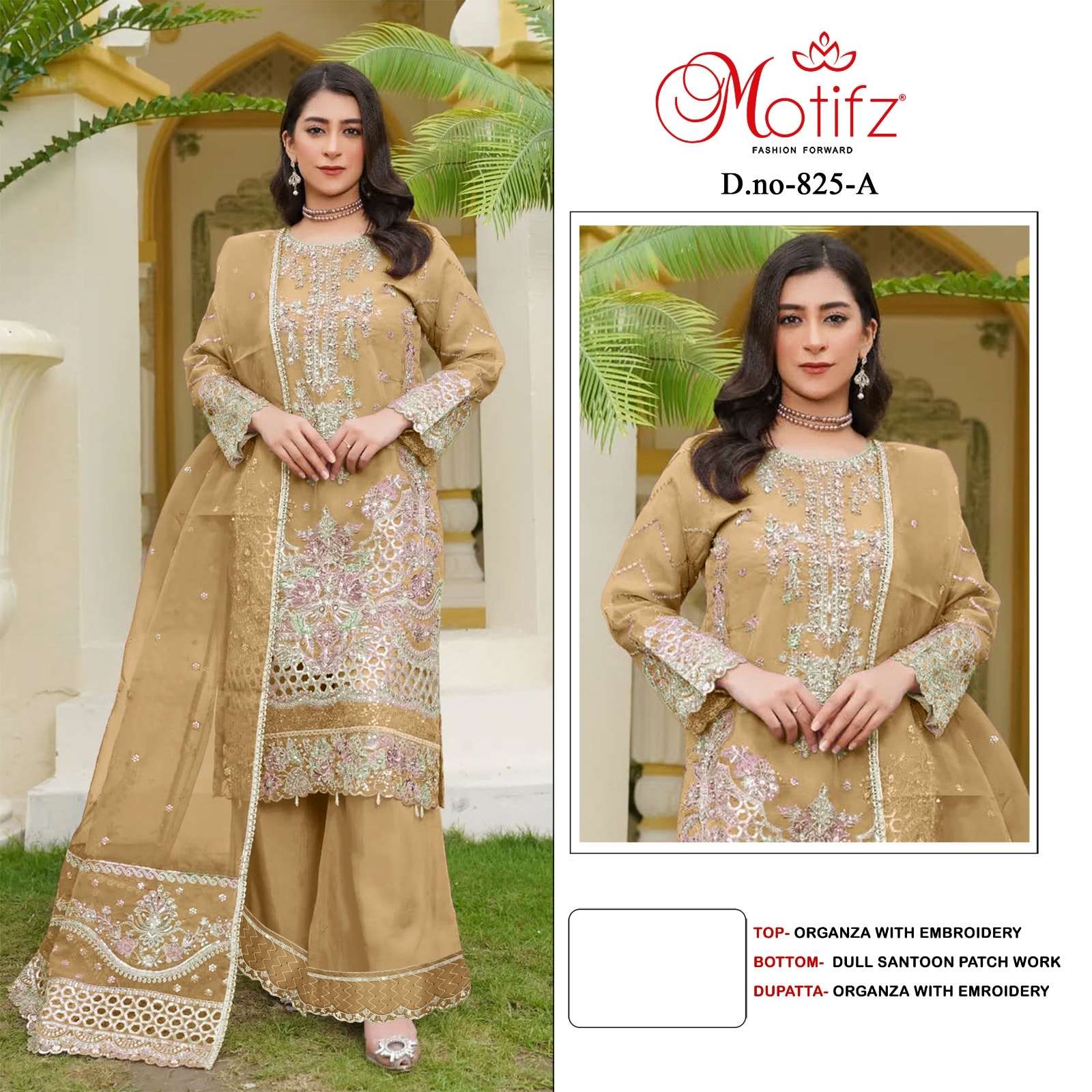 Motifz 825
